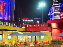 &#24320;&#20113;&#30331;&#38470;&#20837;&#21475;&#45;&#24320;&#20113;&#40;&#20013;&#22269;&#41;